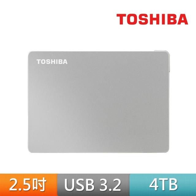 【TOSHIBA 東芝】Canvio Flex 4TB 2.5吋外接式硬碟(銀)