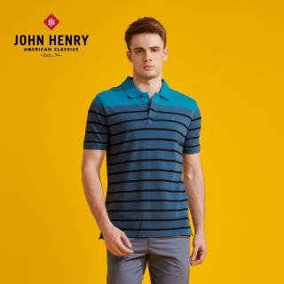 【JOHN HENRY】純棉百搭條紋短袖POLO-藍