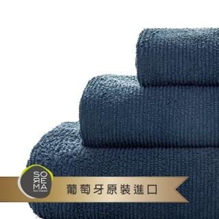 【Sorema 舒蕾馬】頂級經典RIBBON毛巾 30x50cm 2入組 南歐陽光明星品牌 生態紡織最高認證(★丹寧藍★)