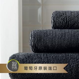 【Sorema 舒蕾馬】頂級經典RIBBON毛巾 30x50cm 2入組 南歐陽光明星品牌 生態紡織最高認證(★鐵灰STORM★)