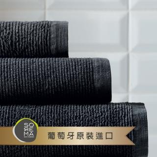 【Sorema 舒蕾馬】頂級經典RIBBON浴巾 70x140cm 南歐陽光明星品牌 生態紡織最高認證(★鐵灰STORM★)