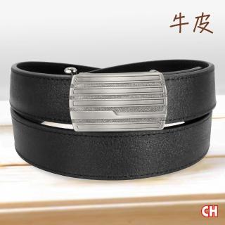 【CH-BELT 銓丞皮帶】嚴選牛皮自動扣紳士休閒男皮帶腰帶(黑)