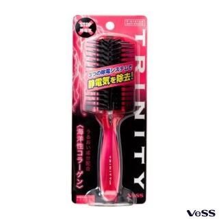 【VESS】海洋性3效除靜電髮梳(護髮梳)