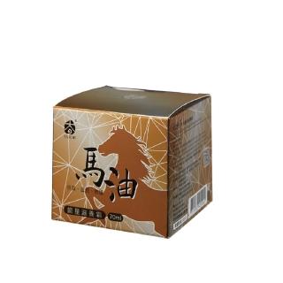 【太極石】太極石能量馬油滋養霜(一瓶70ml)