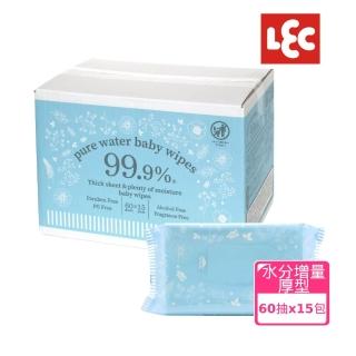 【LEC】純水99.9%水分增量厚型濕紙巾(60枚x15入)