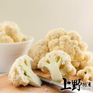 【上野物產】白花椰菜切塊 x4包(500g±10%/包 冷凍蔬菜)