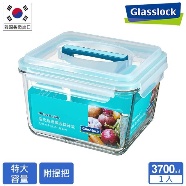 【Glasslock】強化玻璃微波保鮮盒 - 附提把系列3700ml