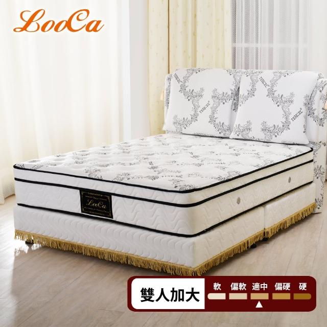 【LooCa】皇御精品天絲獨立筒床墊-加大6尺(迎春組-贈石墨烯枕+保潔墊)