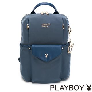 【PLAYBOY】後背包 Plus+系列(藍色)