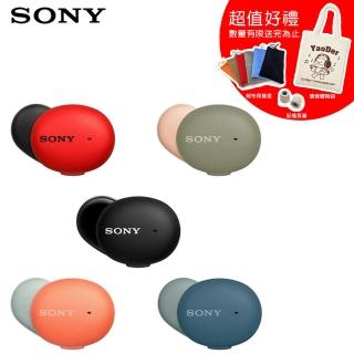 【送絨布套+耳塞1對+帆布袋★SONY 索尼】WF-H800 真無線藍牙耳機 16H續航力(5色)