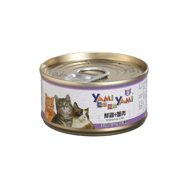 【YAMIYAMI 亞米亞米】精緻貓罐 85g*48罐組(副食 成貓)