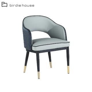 【柏蒂家居】康納頓質感雙配色餐椅(單椅)