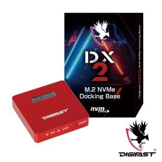 【DIGIFAST 迅華】M.2 NVMe DX2 Docking外接座 - 幻影紅(Docking)
