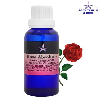【BodyTemple 身體殿堂】100%摩洛哥玫瑰芳療精油30ml(Rose Maroc absolute)