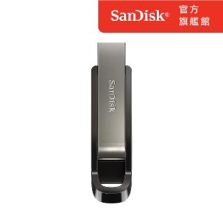 【SanDisk 晟碟】SanDisk Extreme Go USB 3.2 256GB 隨身碟(公司貨)
