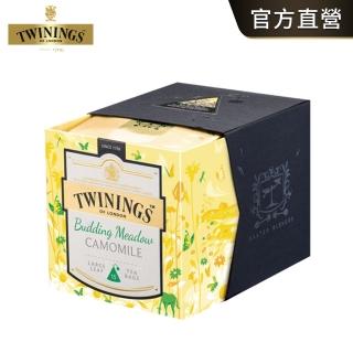 【Twinings唐寧茶】鉑金系列 晨光草原甘菊花茶包1.5gx15包