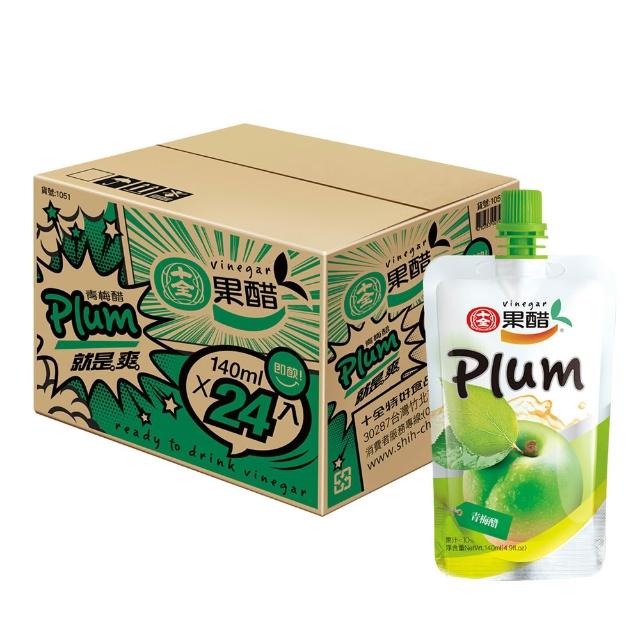 【十全】即飲果醋飲料-青梅/蘋果/葡萄/蜜桃/鳳梨140mlX24入/箱
