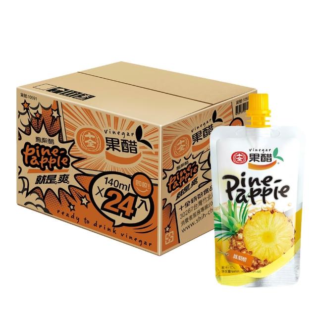 【十全】即飲果醋飲料-青梅/蘋果/葡萄/蜜桃/鳳梨140mlX24入/箱