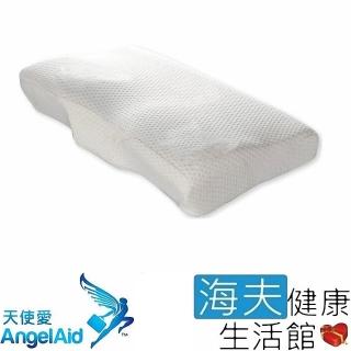 【海夫健康生活館】天使愛 AngelAid 豪華護脊 舒眠枕(MF-PL-03)