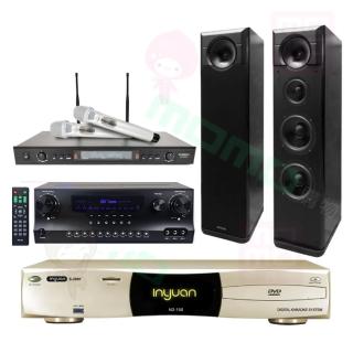 【音圓】點歌機4TB+擴大機+無線麥克風+喇叭(S-2001 N2-150+DW1+SR-928PRO+H-88)