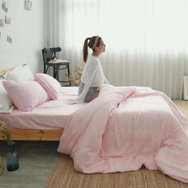 【BUHO 布歐】60支100%天絲簡約素色雙人三件式床包枕套組(多款任選)