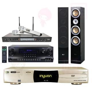 【音圓】點歌機4TB+擴大機+無線麥克風+喇叭(S-2001 N2-150+DW1+SR-928PRO+QX900F)