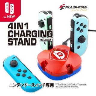 Joy Con 充電 Momo購物網