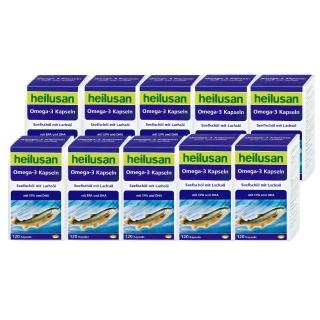 【Heilusan 好立善】純淨深海鮭魚油 10入組(共1200粒、TG型、小分子好吸收)