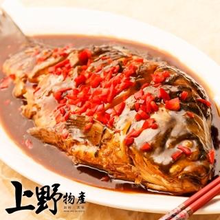 【上野物產】任選 國宴糖醋煨鱸魚 x1盒(700g±10%/份)