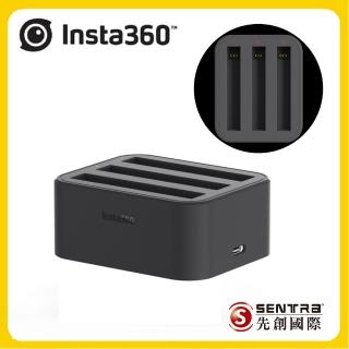 【Insta360】ONE X2充電座(先創公司貨)