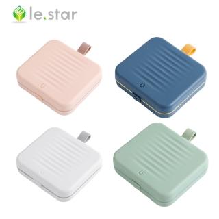 【Lestar】Mini磁吸針線組