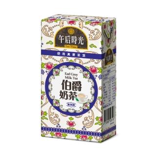 【光泉】午后時光-伯爵奶茶(300mlx24入/箱)