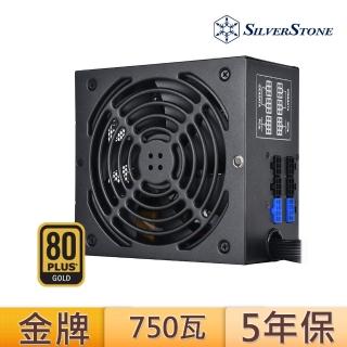 【SilverStone 銀欣】750W 80 PLUS金牌認證 電源供應器(SST-ET750-HG V1.2)