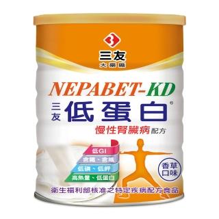 【三友大藥廠】低蛋白慢性腎臟病配方1罐(850g/罐)