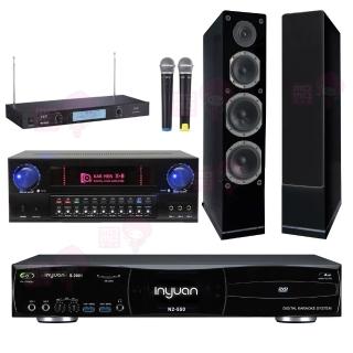【音圓】點歌機4TB+擴大機+無線麥克風+喇叭(S-2001 N2-550+KARMEN X8+TR-9688+AS-168黑色)