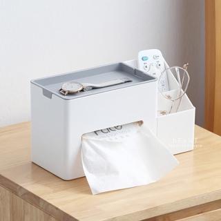 北歐風桌面衛生紙收納盒(桌面收納 衛生紙盒)