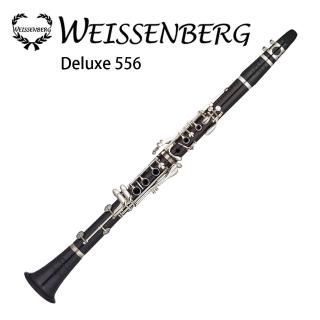 【WEISSENBERG】Deluxe556-黑檀木豎笛/17鍵/鍍銀按鍵/附琴盒/原廠公司貨(Deluxe556黑檀木豎笛)