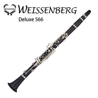【WEISSENBERG】Deluxe566-黑檀木豎笛/18鍵/鍍銀按鍵/附琴盒/原廠公司貨(Deluxe566黑檀木豎笛)