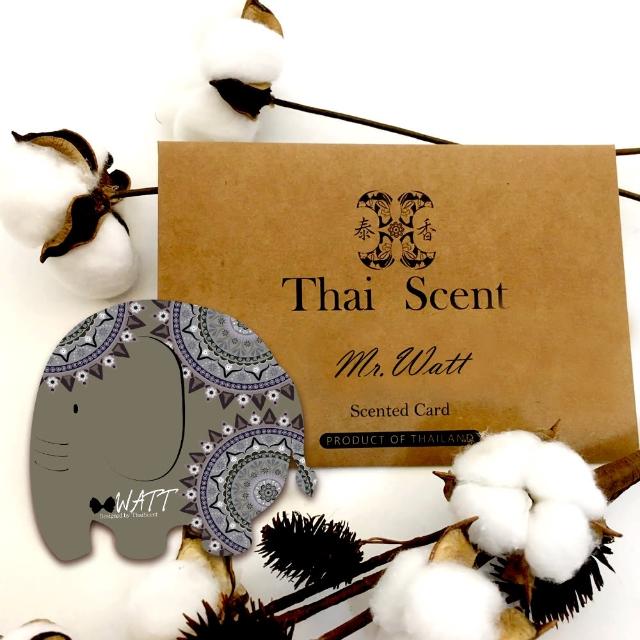 【Thai Scent 泰香】瓦特先生香氛掛片