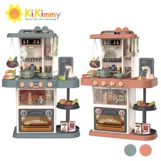 kikimmy聲光噴霧廚房43件組