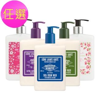 【即期品】Institut Karite Paris 巴黎乳油木 沐浴乳500ml(任選)