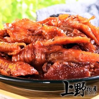 【上野物產】冷製煙燻無骨鳳爪 x6包(150g±10%/包 滷味 涼拌 港點 港式點心)