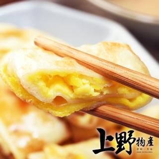 【上野物產】天然多一點 素食全麥蛋餅皮 x10包(1800g±10%/30片/包 素食 低卡 早餐)