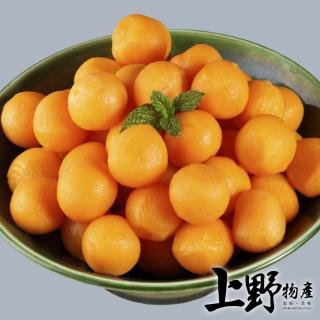 【上野物產】比利時進口 法式胡蘿蔔球 x6包(500g±10%/包  素食)