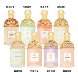 【Guerlain 嬌蘭】花草水語系列淡香水125ml.多款任選(平輸航空版)