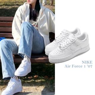 air force 1 montante