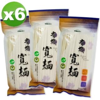 【統一生機】有機寬麵300gx6包