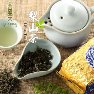 【茶鼎天】梨山高冷茶150gx8包(共2斤;台灣高山茶)