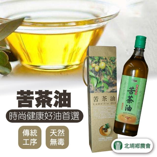 【北埔農會】冷壓苦茶油-600cc-瓶(2瓶一組)