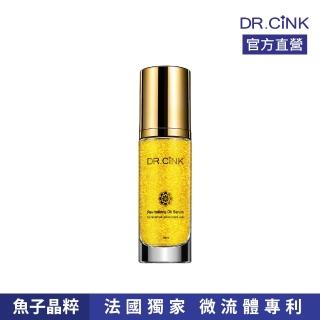 【DR.CINK 達特聖克】千日再生緊膚魚子晶粹 30ml